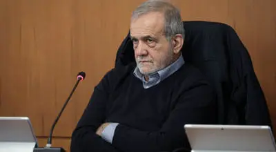  دستور پزشکیان برای مذاکره با آمریکا+ جزئیات