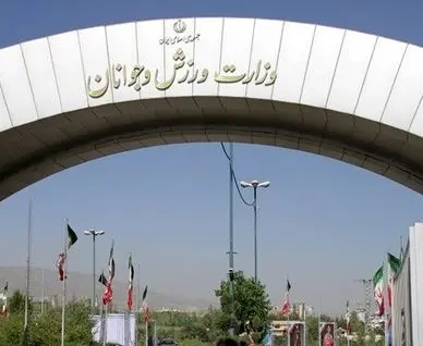 کمک ۱۸۳۰ میلیاردی مجلس به ورزش/ کشتی با ۸۰۰ میلیارد در صدر سهم فوتبال ۱۵۰ میلیارد