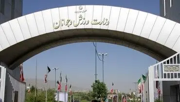 کمک ۱۸۳۰ میلیاردی مجلس به ورزش/ کشتی با ۸۰۰ میلیارد در صدر سهم فوتبال ۱۵۰ میلیارد