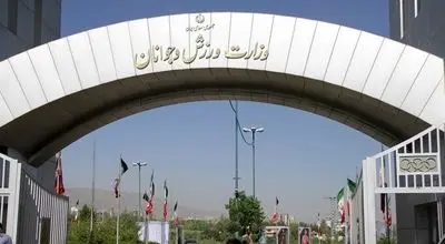 کمک ۱۸۳۰ میلیاردی مجلس به ورزش/ کشتی با ۸۰۰ میلیارد در صدر سهم فوتبال ۱۵۰ میلیارد