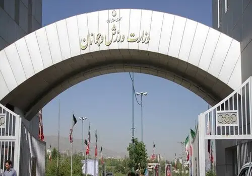  اعتراض فدراسیون‌ها برای تبعیض در بودجه/ مجلس واکنش نشان داد 