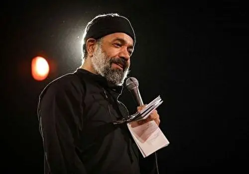 مداحی حاج محمود کریمی در شب تاسوعا: ایران ای سرای امید + فیلم