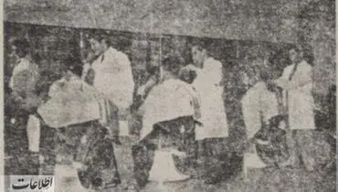 مجلل ترین آرایشگاه مردانه تهران در ۷۰ سال قبل!+ عکس