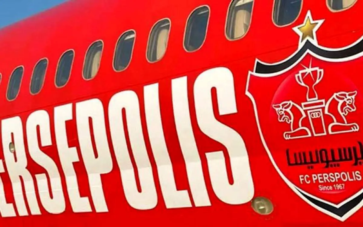 پرسپولیس به ریاض رفت