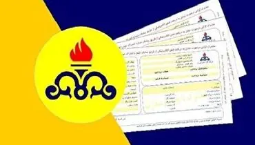هشدار جدی شرکت ملی گاز به مشترکان پرمصرف+ فیلم