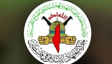 توافق برای تمدید دو روزه آتش بس در نوار غزه