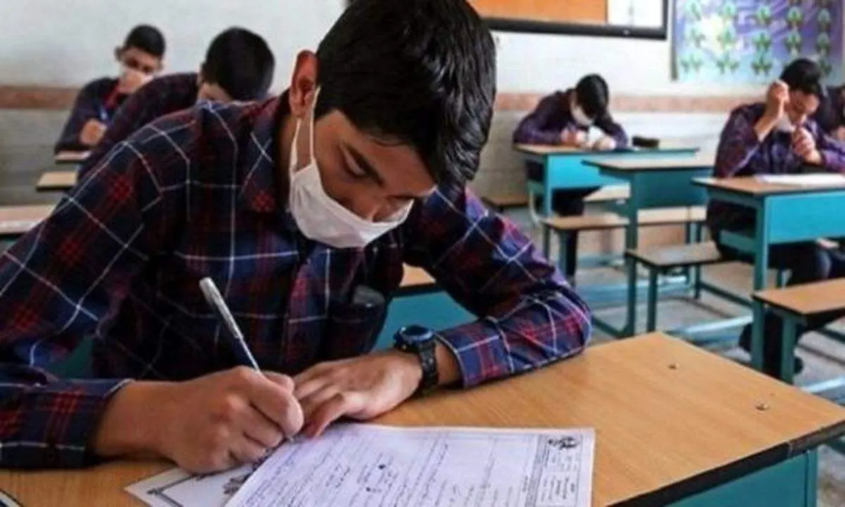 برنامه امتحانات نهایی دی ماه اعلام شد