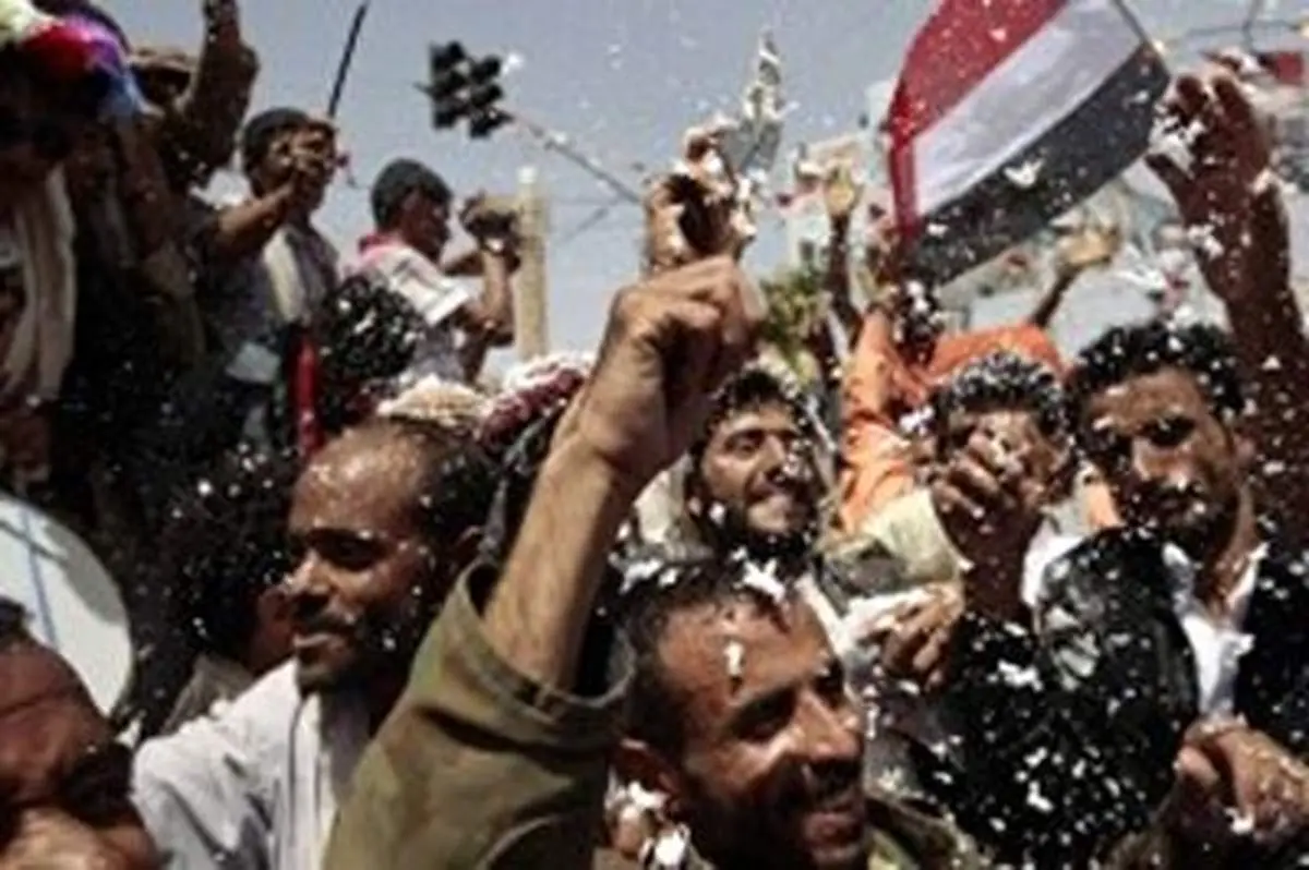 رقص و پایکوبی یمنی ها روی پرچم اسرائیل در جشن عروسی!+ فیلم