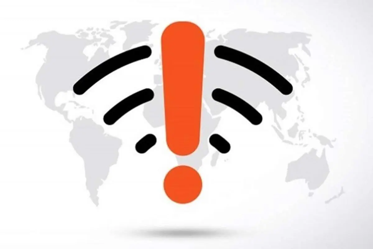 واکنش وزیر سابق به خبر قطع اینترنت جهانی