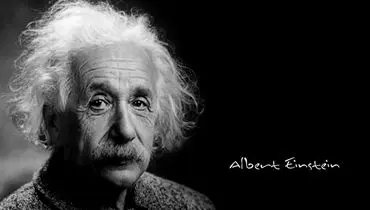 همه چیز در رابطه با ریاست جمهوری آلبرت اینشتین!