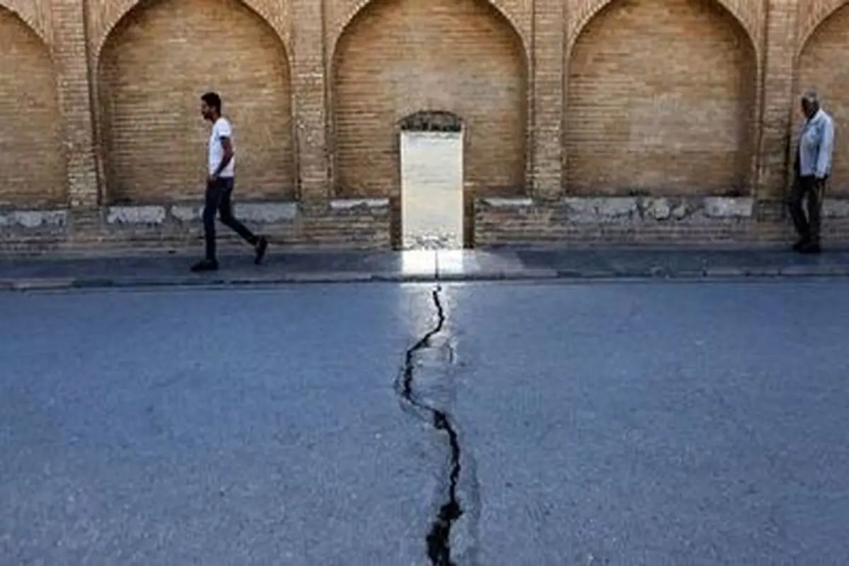 تصاویر وحشتناک از فرونشست زمین در مدارس اصفهان+ فیلم