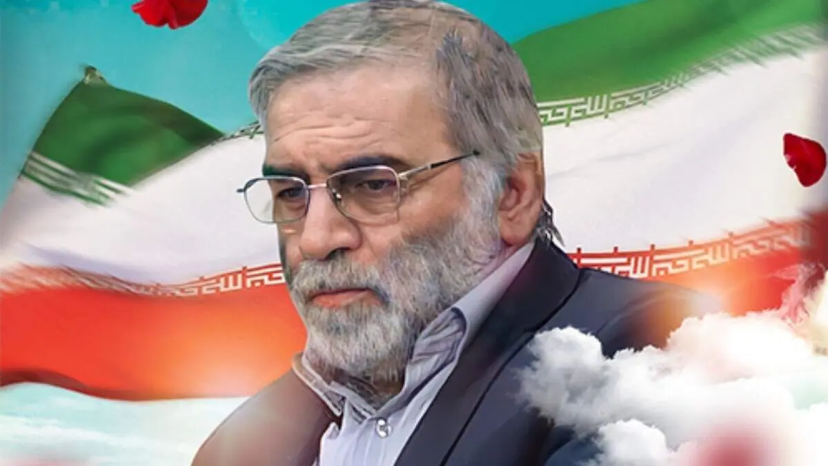 صحنه تلخ گریه همسر شهید فخری زاده هنگام مشاهده ماشین تیرباران شده همسرش+ عکس