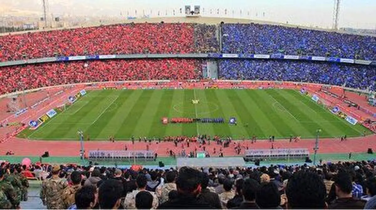 هزینه اجاره هربازی در ورزشگاه آزادی برای استقلال و پرسپولیس چقدر است؟