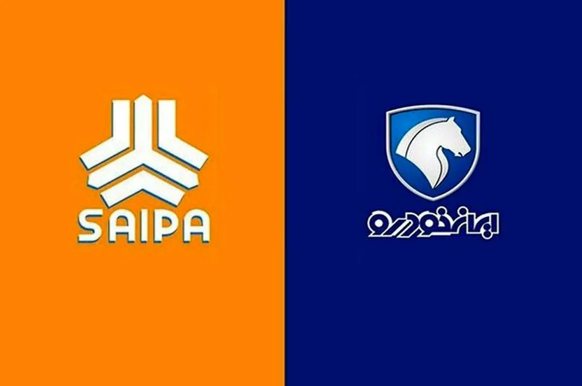 به زودی خودروسازان داخلی حذف میشوند