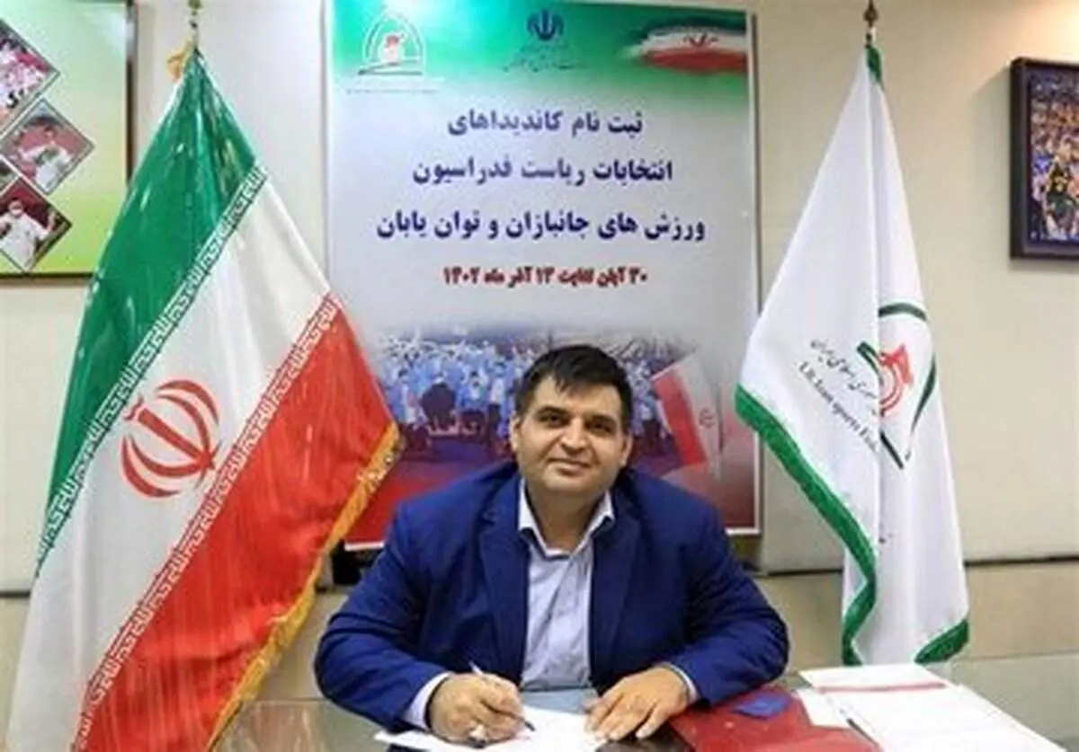ثبت نام حسین رضازاده برای انتخابات یک فدراسیون