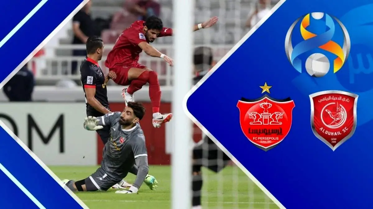 قیمت نجومی بلیت پرسپولیس-الدحیل در بازار سیاه+عکس