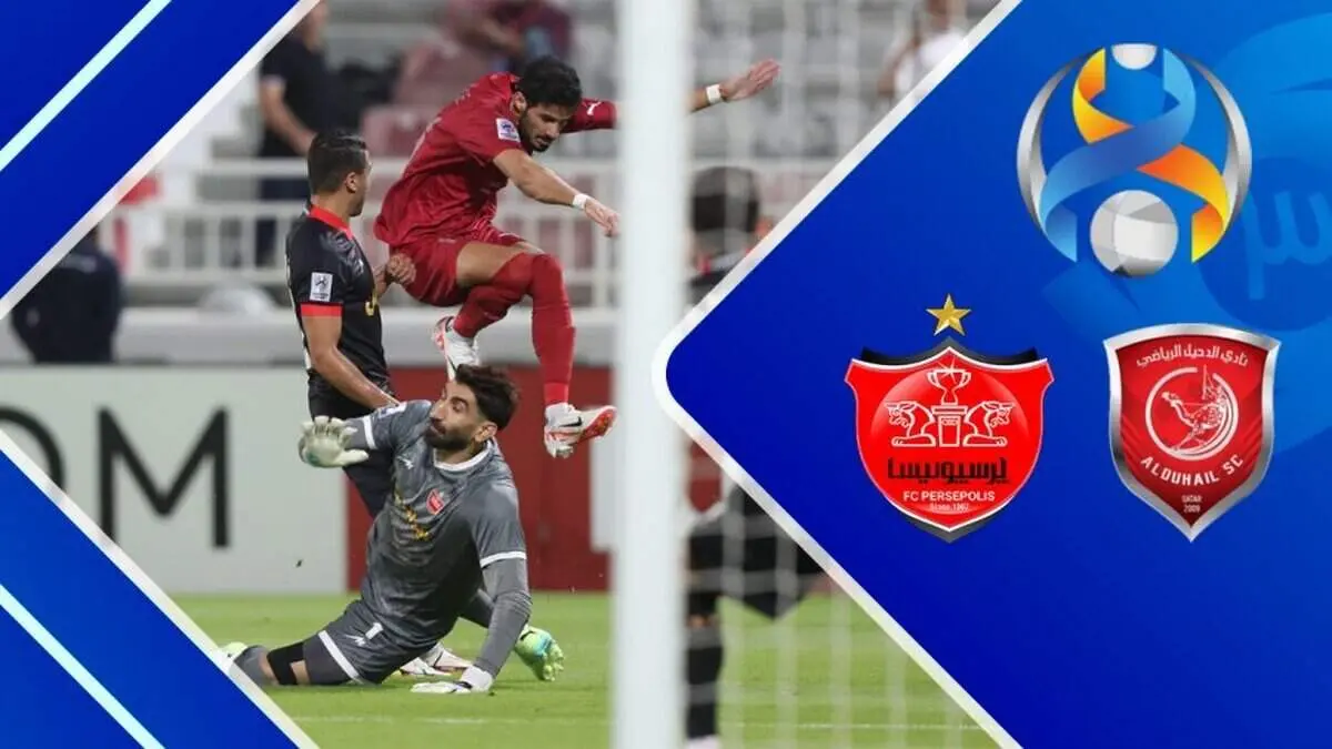 قیمت نجومی بلیت پرسپولیس-الدحیل در بازار سیاه+عکس