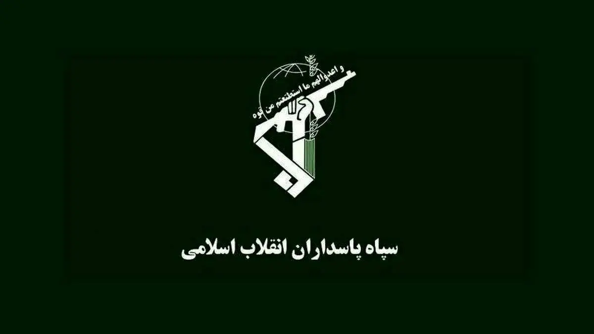 اولین تصویر منتشره از دو پاسدار شهید توسط اسرائیل+عکس