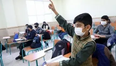 غیر حضوری شدن مدارس ابتدایی این استان در روز یکشنبه