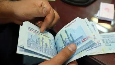 دو واریزی تا سقف ۴ میلیون تومان به هر خانوار تا شب یلدا