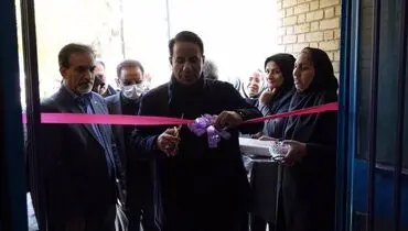 دو مجموعه تازه آموزشی در مرکز نگهداری و توانبخشی معلولین ذهنی افتتاح شد