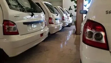 با پراید افغان ها آشنا شوید+ عکس