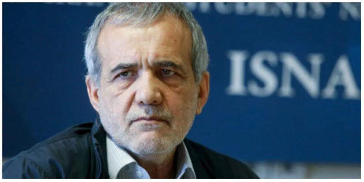 دلیل مخالفت پزشکیان با تاسیس وزارت بازرگانی