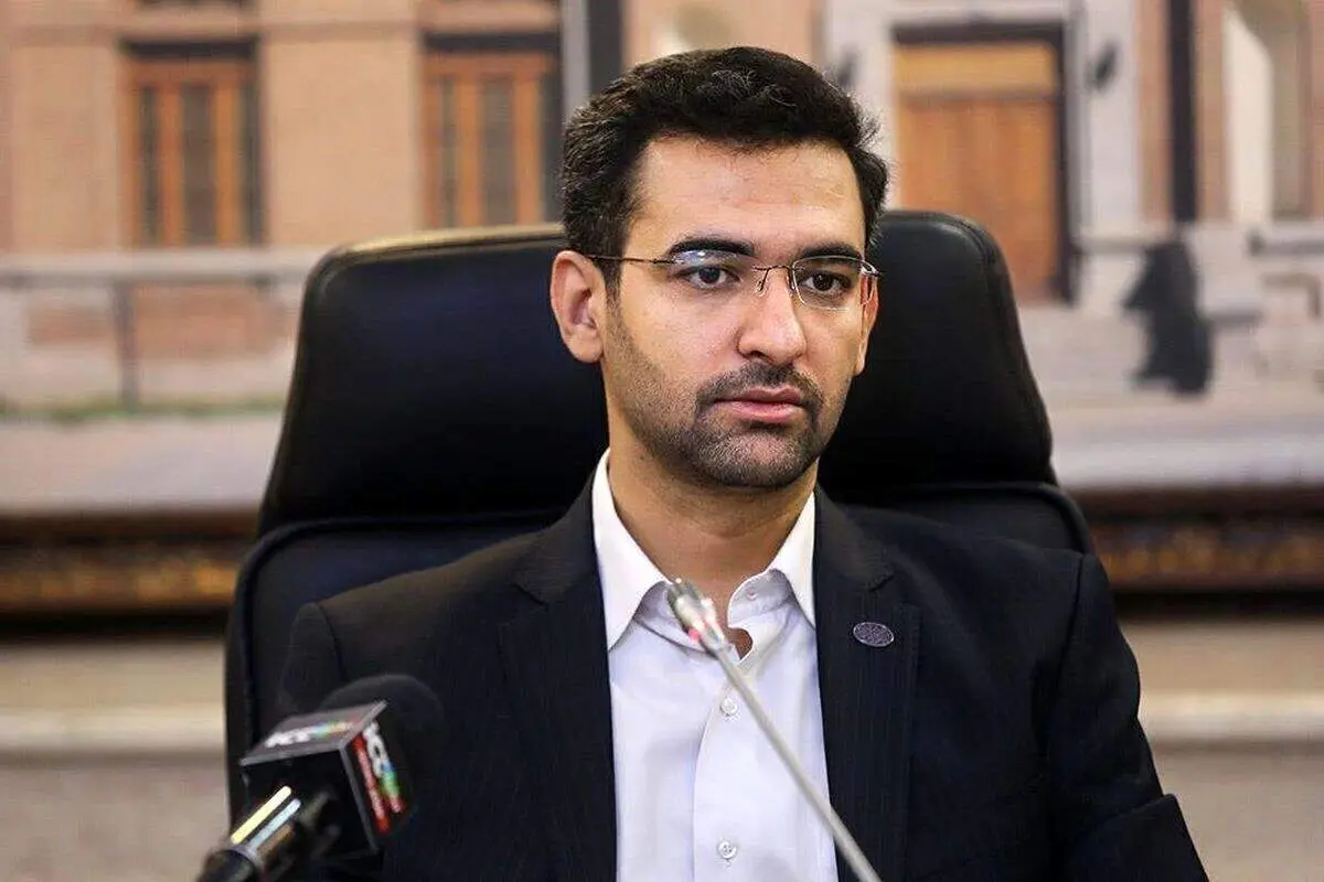 عذرخواهی روزنامه کیهان‌ از آذری جهرمی