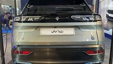 وقتی رشیدی کوچی از گاف عجیب خودرو برقی ری را رونمایی می کند+ فیلم