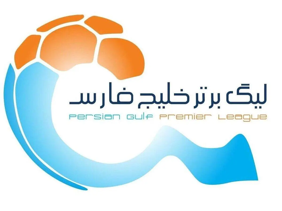 اعلام زمان نقل و انتقالات فوتبال در نیم فصل