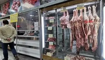 جدیدترین قیمت گوشت اعلام شد
