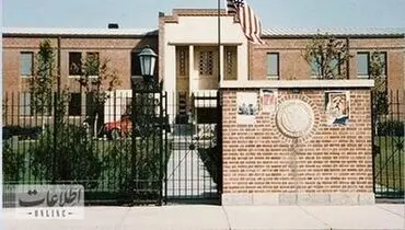 تصاویری زیرخاکی از سفارت آمریکا در تهران ۱۰ سال پس از افتتاح