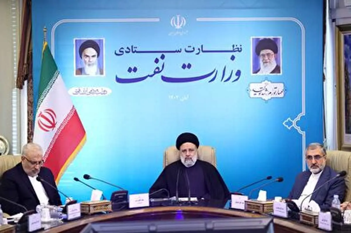 جلسه نظارت ستادی رئیس جمهور در وزارت نفت+ فیلم