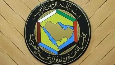موافقت ۶ کشور عضو شورای همکاری خلیج فارس با شنگن عربی