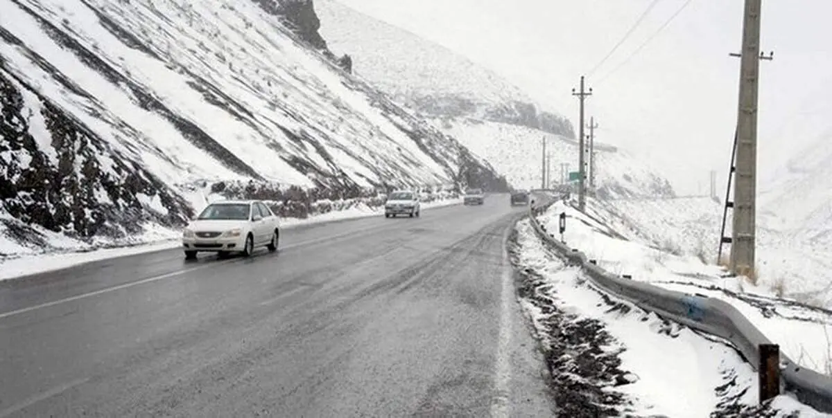 بارش برف و باران در جاده های ۱۵ استان کشور