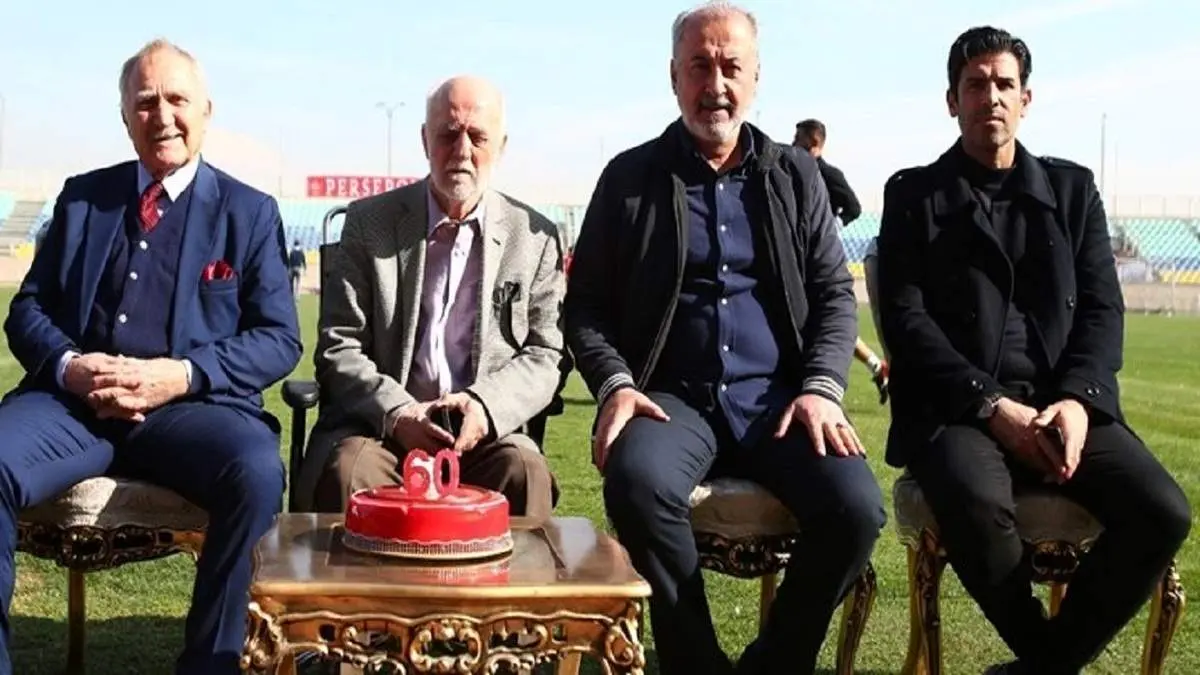 حضور اسطوره ها در جشن 60 سالگی پرسپولیس+تصاویر