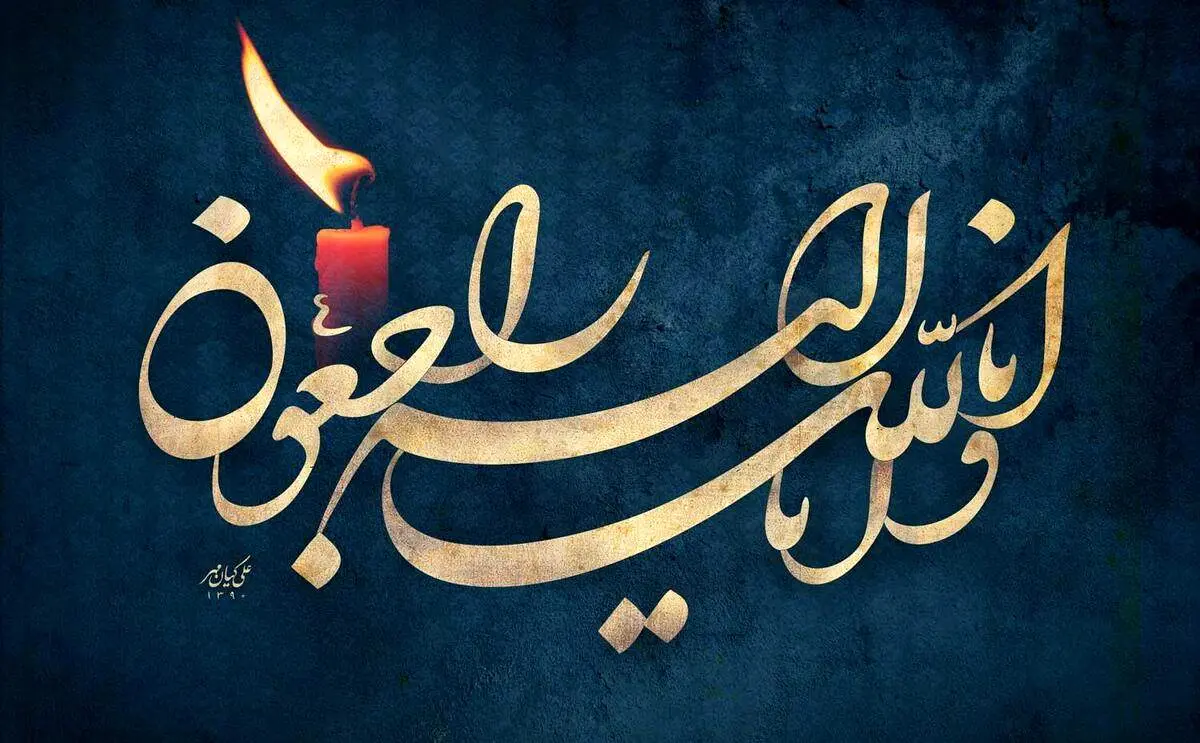 دانشآموزی که در اردوی مدرسه مصدوم شده بود جان باخت