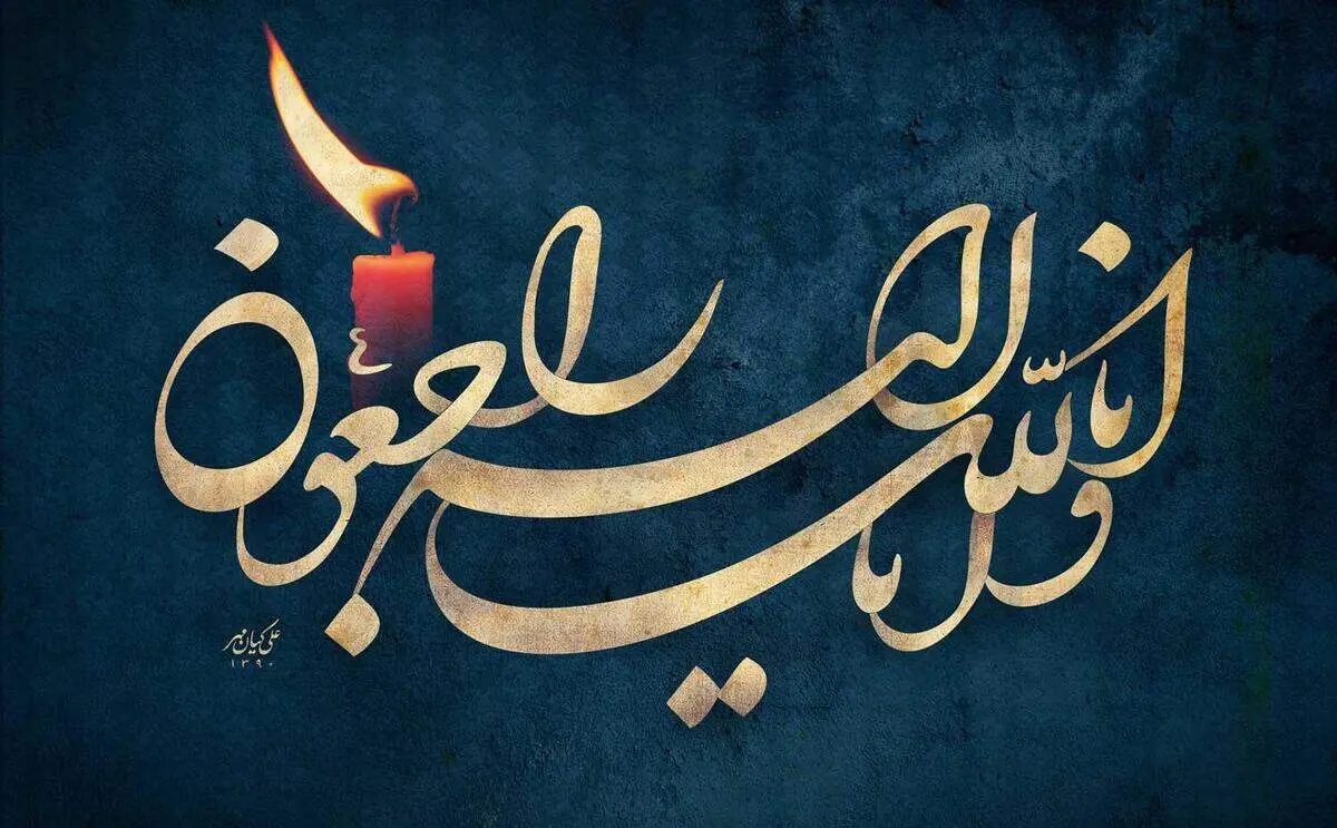 دانش‌آموزی که در اردوی مدرسه مصدوم شده بود جان باخت