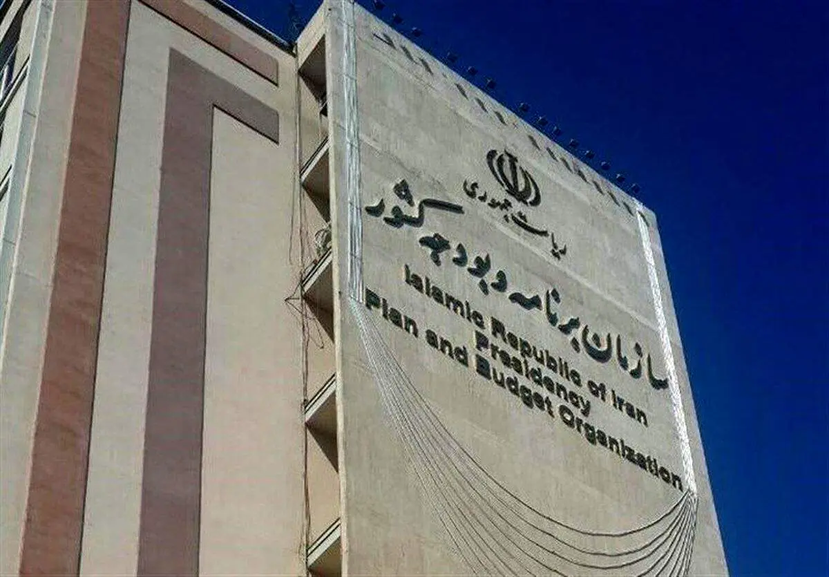میزان حمایت از اشتغال در بودجه ۱۴۰۳ مشخص شد
