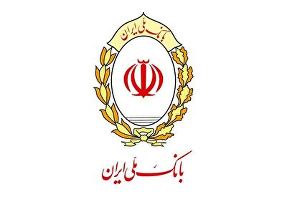 اعتماد دوباره نظام به بانک ملی ایران؛ داستان انتقال موسسه اعتباری نور چیست؟+ فیلم