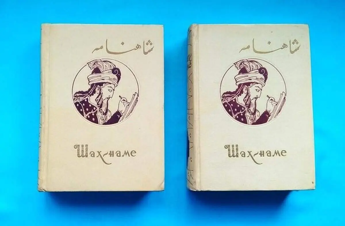 دستور ستودنی رئیس جمهور تاجیکستان برای پخش گسترده شاهنامه