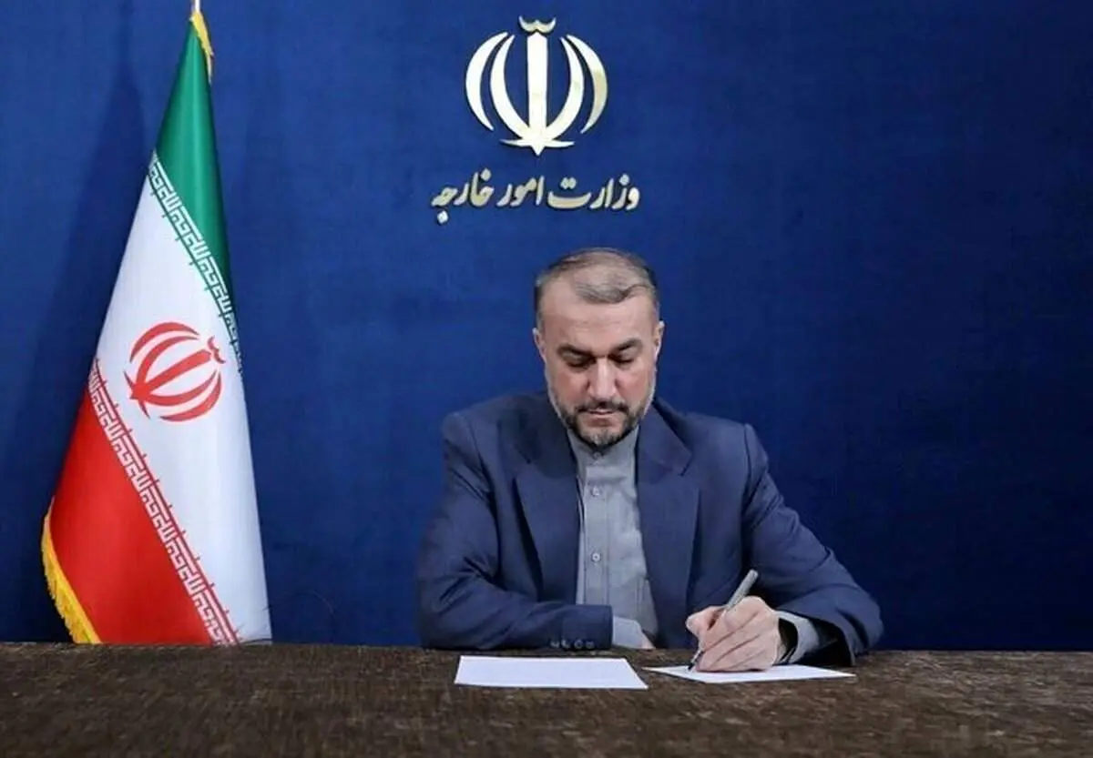 پیامدهای عدم توجه به درخواست گوترش از زبان امیرعبداللهیان
