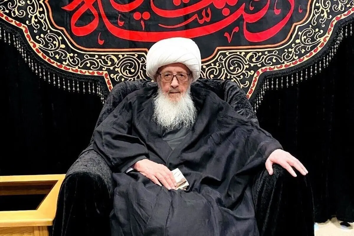 بیت آیت الله العظمی وحید خراسانی داغدار شد