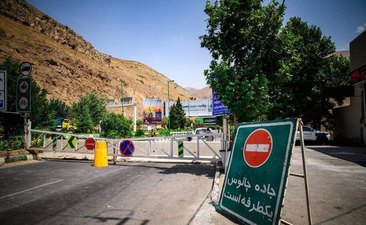 تردد از این محورها به سمت مازندران ممنوع شد