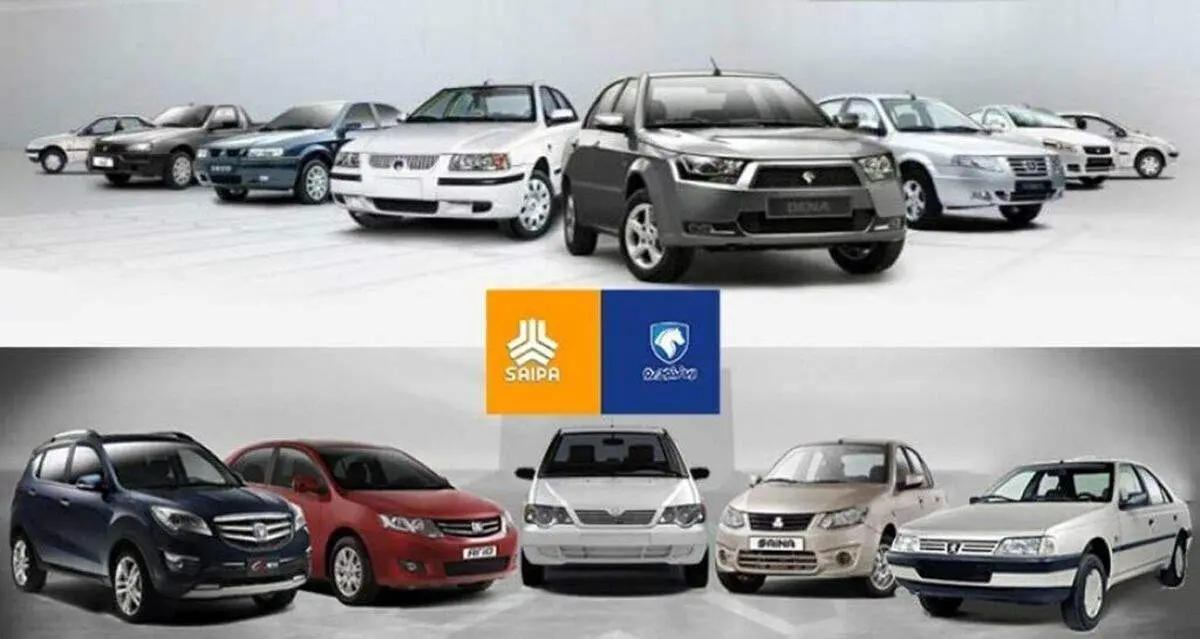 قیمت انواع خودروهای ایرانی امروز ۱۸ آذر ۱۴۰۲