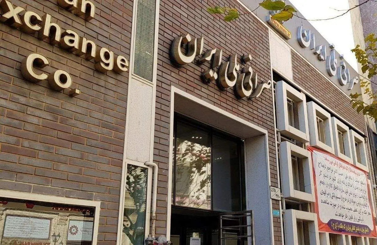  قیمت دلار و یورو در امروز ۱۸ آذر ۱۴۰۲