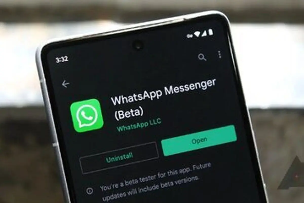 سه ویژگی آپدیت جدید واتس آپ