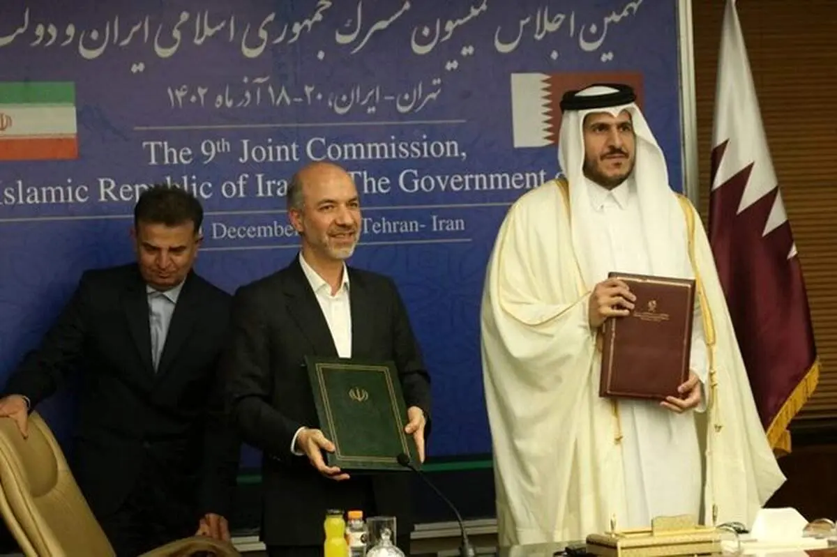 امضا سند همکاری های اقتصادی ایران و قطر