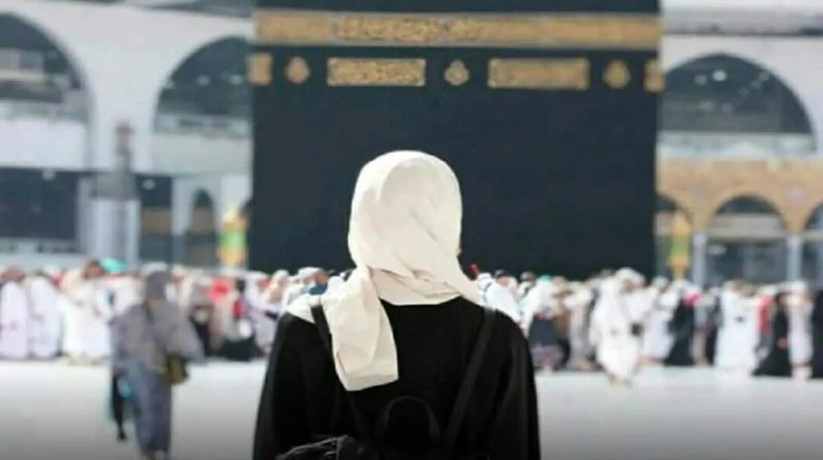 نحوه ثبتنام عمره اعلام شد