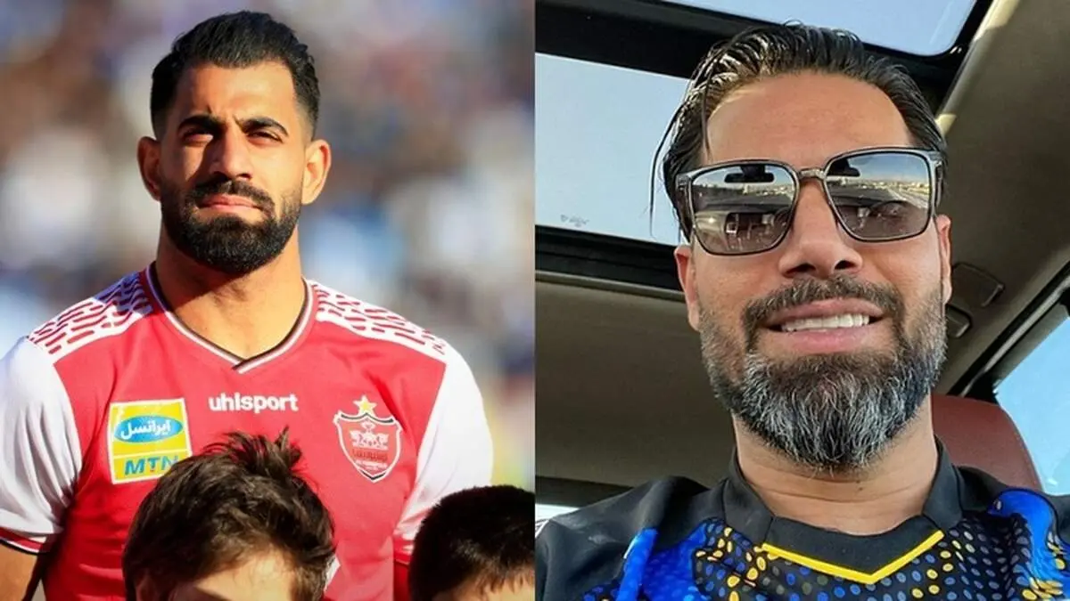 کری خوانی زشت یک استقلالی با ستاره پرسپولیس قبل دربی+ عکس
